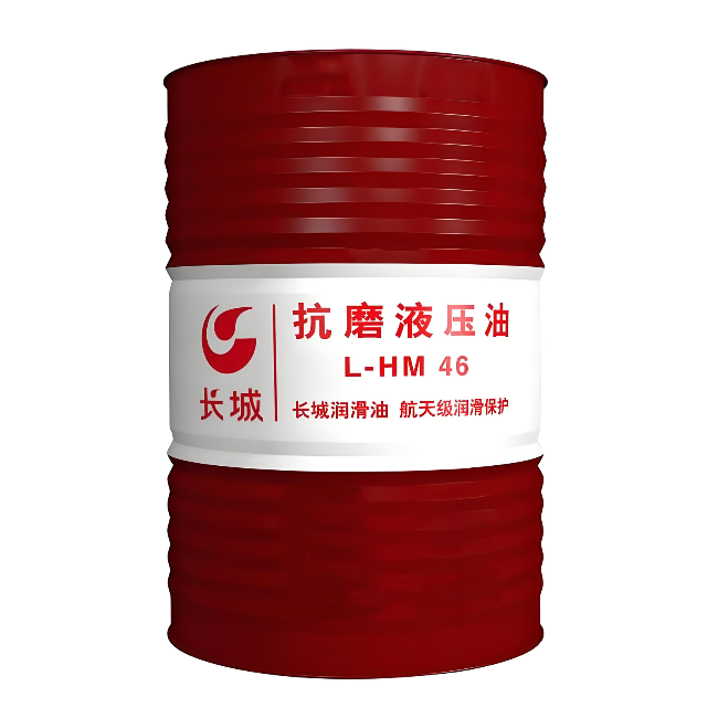 平塘长城抗磨液压油