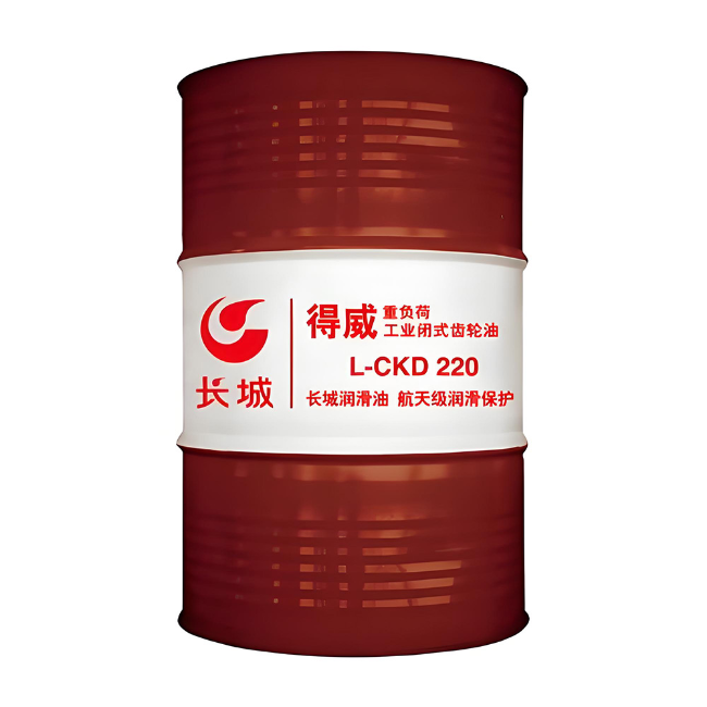 平塘长城得威工业闭式齿轮油CKD
