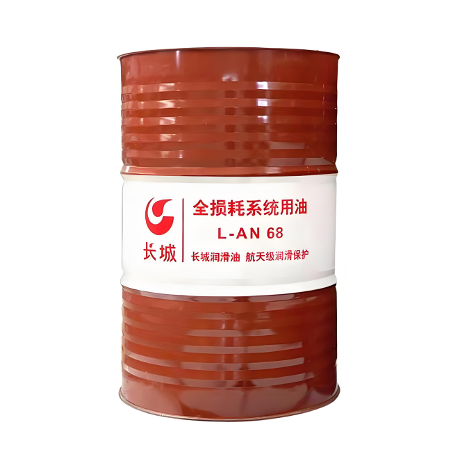 平塘长城全损耗系统用油